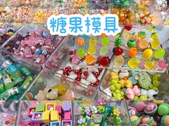 -东莞银行篮球中心