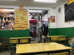 大堂-做了不起的80后