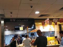 -麦当劳(斜土路2号店)