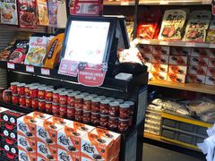 -黑色经典臭豆腐·湖南特产(步行街店)