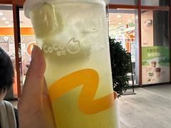 青梅泡泡-CoCo都可(合生汇店)