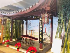 -苏州独墅湖书香世家酒店