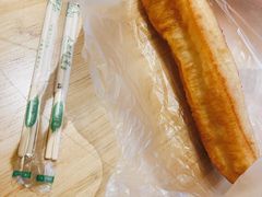 油条-阊门姚记豆浆(旧学前直营店)