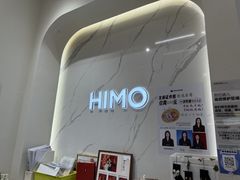-海马体照相馆(大连柏威年购物中心店)