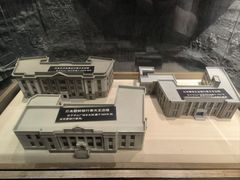 -沈阳金融博物馆