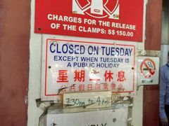 -白蘭閣街蝦麵