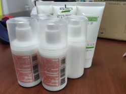 -标婷维生素E乳