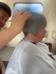 -PE SALON