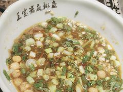 -匠岳·王宝器麻椒鱼(会展中心店)