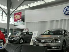 -北京真浩泰上汽大众4S店(石景山区店)