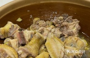 Sandy Ginger Steamed Chicken