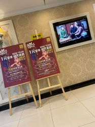 -深圳春天阳光医院·轮廓抗衰中心