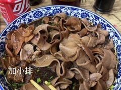 -九八五面馆(欧洲城店)