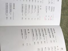 -巴蜀风月·聚会团建·生日宴(宝安店)