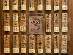 菜单-黄祥华养生堂·炖汤·营养蒸饭(岭南天地店)