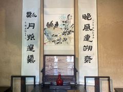 -胡氏古民居建筑