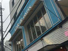-Cafe de Paris(林荫路店)