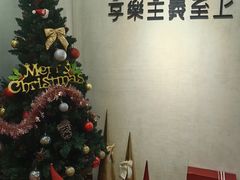 -Me Coffee下午茶艺术空间