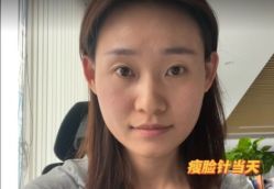 -比华利美容医院