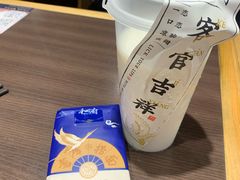 -和府捞面·大师店(上海漕宝路日月光店)