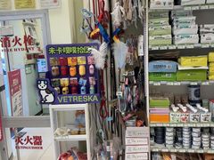 -悦宠凯宝动物医院·牙科·皮肤科(朝阳北路店)