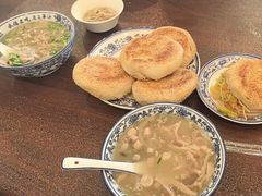 -老三羊汤【北兴隆街店】