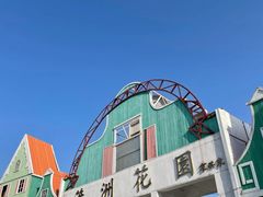 -南沙天后宫景区