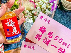 -谭记重庆老火锅(总店)