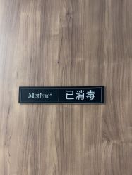 -大连美天医疗美容医院