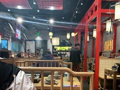 大堂-肖记公安牛肉鱼杂(田林路店)