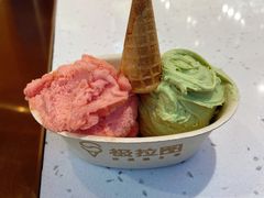 -极拉图·现制冰淇淋(大卫城店)