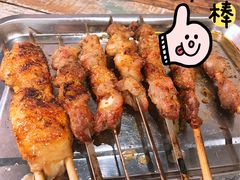 -疆里疆外·和田烤肉·清真