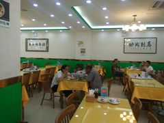 大堂-牛街同乐祥肉饼店(天通苑店)