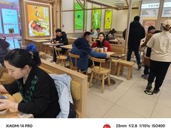 -小满手工粉(北京顺义华联店)