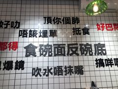 -粤拭轩·广东味道(祥和里店)