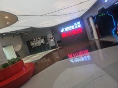 -三剑客沉浸式密室(城阳家佳源三店)