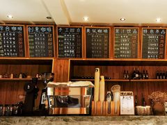 -YLK云南小粒咖啡·云里咖(二号店)