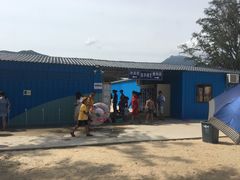 -西涌国际滨海旅游区