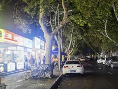 -健康路夜市