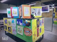 -绘艺家美术教育(万科金域中央校区)