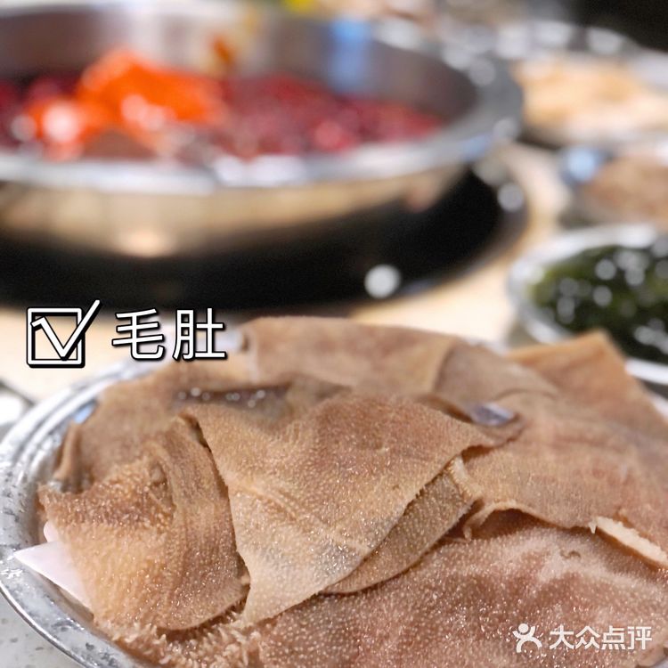 北京美食|非常正宗的网红电台巷火锅