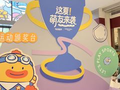 -天虹购物中心(深圳龙华店)