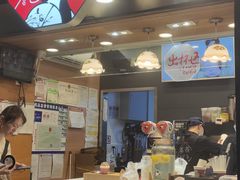 -茶颜悦色(长郡步行街口店)