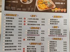 -岭南真味·匠心粤菜(K11店)