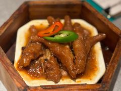 凤爪-晓粤·惹味粤菜(凯德乐峰广场店)