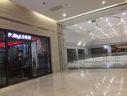 -P.STYLE 派斯造型