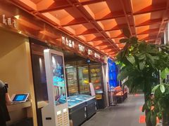 -牛将军•涮肉•烤肉(北京王府井·故宫店)