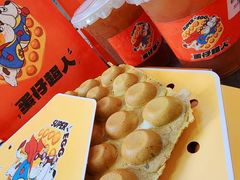-蛋仔超人·鸡蛋仔·港奶(西华路店)