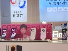 -苏宁易购(Suning Pro深圳华强北店)