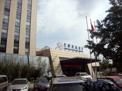 -中国科技会堂